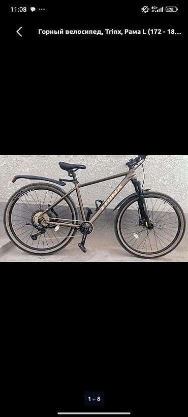 trinx x5 pro: Горный велосипед, Trinx, Рама L (172 - 185 см), Алюминий, Новый — 1