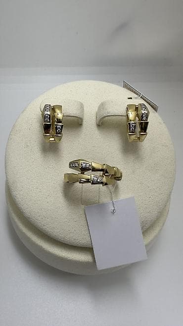 1 гр алтын канча сом: Зер буюмдар топтому, Үлгүсү 585, Жаңы, Металл түсү: Сары — 4