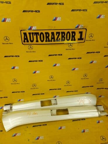 багажник на крышу автомобиля бу: Молдинг на крышу Honda Б/у, Оригинал — 2