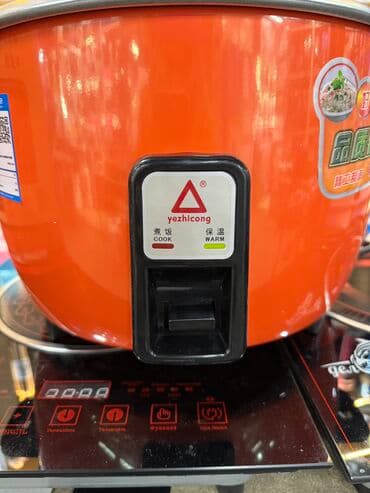 оборудование для выпечки булочек: Рисоварка большая промышленная Объем 10 литров Автоматическое — 8