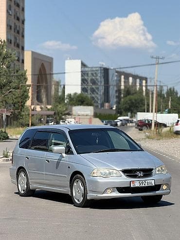 e2 byd: Honda Odyssey: 2002 г., 2.3 л, Автомат, Бензин, Минивэн — 1