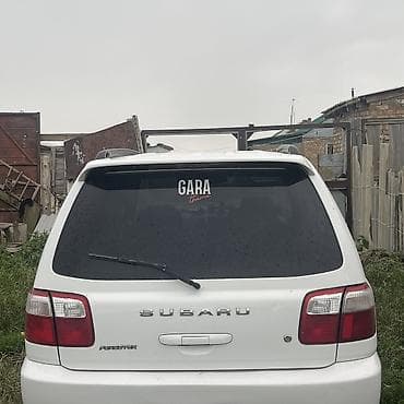 порш турбо с: Subaru Forester: 2001 г., 2 л, Автомат, Бензин, Кроссовер — 4