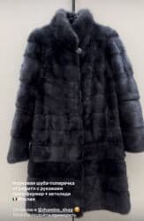Шуба, Норка, Длинная модель, Италия, Трансформер, S