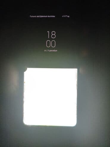 мини клавиатура и мышка для телефона: Samsung Galaxy S10, цвет - Черный — 5