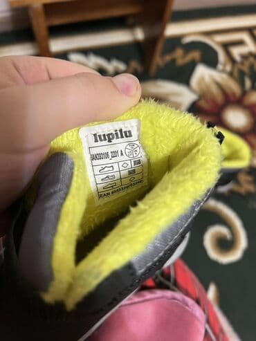 продаю связи с переездом: Детские зимние сапоги-ботинки Немецкий бренд Lupilu - Цвет — 5