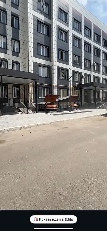 2 комнаты, 50 м², 3 этаж