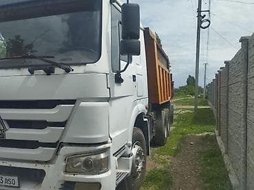 Грузовик, Howo, Стандарт, 7 т, Б/у