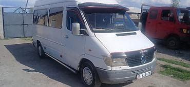 для такси авто: Пункт назначения: Все направления, Количество мест: Другое количество — 2