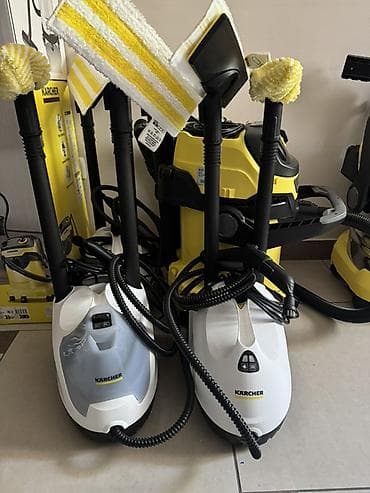 Пароочиститель Karcher, Напольный