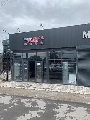 сдаю кафе в бишкеке: Продажа бизнеса Фастфуд : Бургеры, Вместе с: Оборудование и мебель — 3