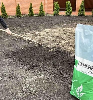 Сугаруу системалары: Сеем газон без автополива Подготавливаем почву под газон, чистим — 1