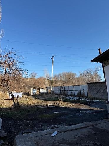 агро аптека: 5 соток, Договор купли-продажи, Красная книга, Тех паспорт — 1