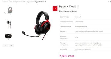 игравые пк: Компьютер, ядер - 6, ОЗУ 32 ГБ, Игровой, Новый, Intel Core i5, NVIDIA GeForce RTX 5070, NVMe — 3