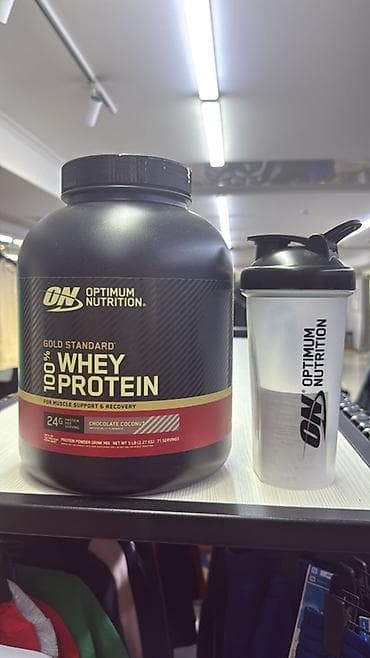 мельхиорывые ложка: 🌐www.gorillagym.kg Еще больше товаров на нашем сайте ✅✅✅Оригинал США — 1