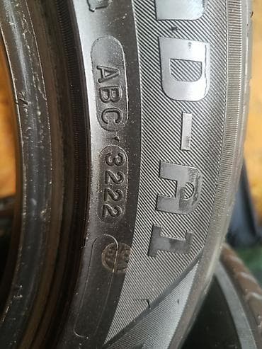 good year: Шины 205 / 55 / R 16, Лето, Б/у, Комплект, Легковые, Tigar — 3