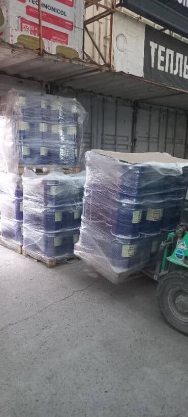 лампы прожекторы: Грунтовка антикоррозионная ЛОНТРЕК Грунт ГФ‑021М. цвета серый — 3