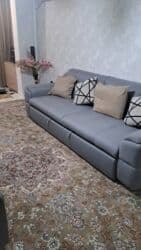 ткань для шторы: Портьеры. Шторы.Тюль. Турция. Новое поступление . Ткань люкс — 18