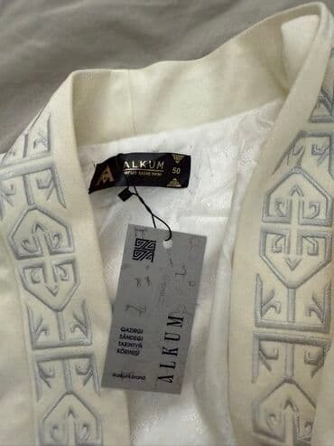 домашние халаты больших размеров: Длинный халат/чапан ALKUM (размер на бирке: 50). - Цвет: молочный — 3