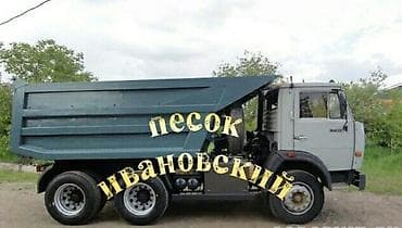 ЦЕНА договорная Песок сеяный чистый Для кладки и штукатурки at lalafo.kg ЦЕНА договорная Песок сеяный чистый Для кладки и штукатурки