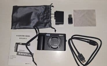 сони альфа 7 iii: Черная цифровая камера с поддержкой разрешения 4K, оснащенная — 3