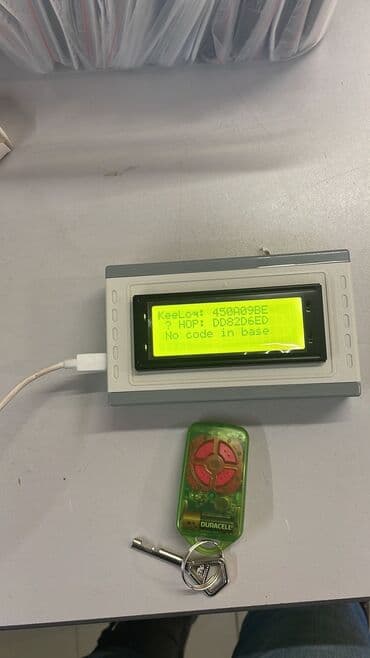 ворота с пультом: Пульт для ворот изготовление в день обращения Подбор и — 5