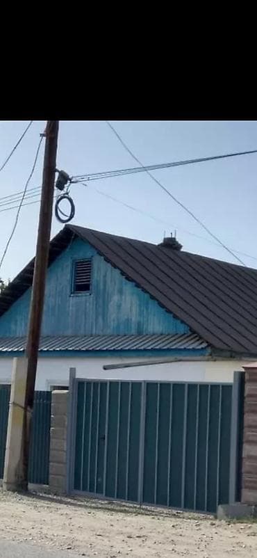продаю дом село манас: 70 м², 4 комнаты, Забор, огорожен — 3
