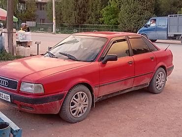 Audi 80: 1992 г.
