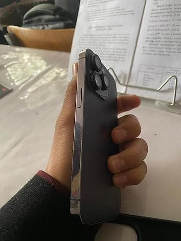 гармин гольфер ген 2: IPhone 14 Pro, 128 ГБ, Deep Purple, Чехол, 76 % — 3