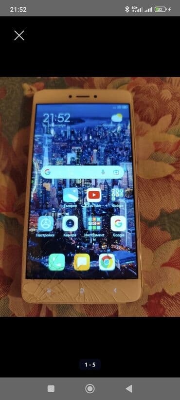 айфон 7 телефон: IPhone 7 Plus, Серебристый, Чехол — 27