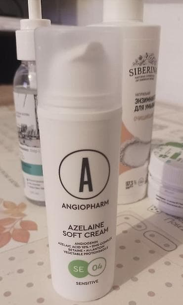 алма дарылоо: Набор средств для ухода за кожей с куперозом и бережного очищения — 5