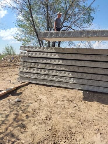 форма пена блок: Новый, Размер: 1 x 1.5 x Другое, Демонтаж, Установка, Гарантия — 23