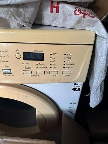 Стиральная машина LG WD-80160NU (фронтальная загрузка) - Загрузка: 5