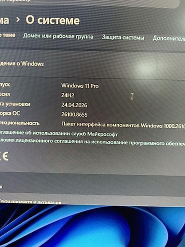 180hz: Компьютер, ОЗУ 16 ГБ, Для работы, учебы, Б/у, Intel Core i5, NVIDIA GeForce RTX 2060 Max-Q, SSD — 8