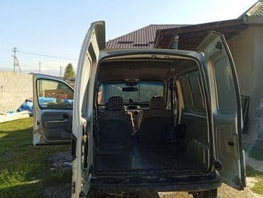 тягач двух мостовой: Легкий грузовик, Стандарт, До 1 т, Б/у — 1