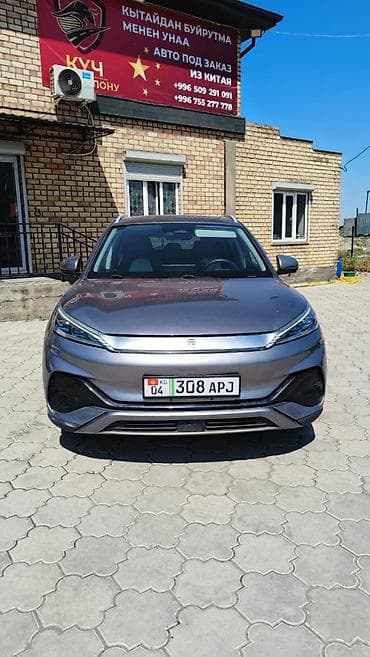 BYD Yuan Plus: 2022 г., Робот, Электромобиль, Универсал at lalafo.kg BYD Yuan Plus: 2022 г., Робот, Электромобиль, Универсал