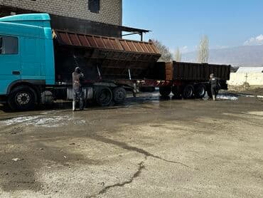 прицеп токмок: Чиркегич, Өзү төкмө, 12ден баштап т, Колдонулган — 7