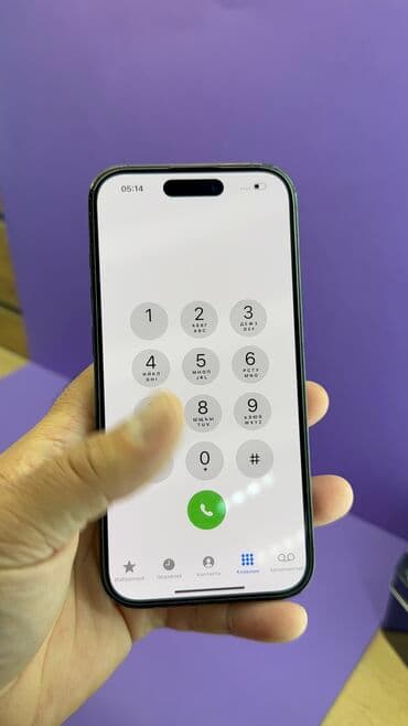 сколько стоит айфон 14 про в бишкеке: IPhone 14 Pro, Б/у, 256 ГБ, 82 % — 12