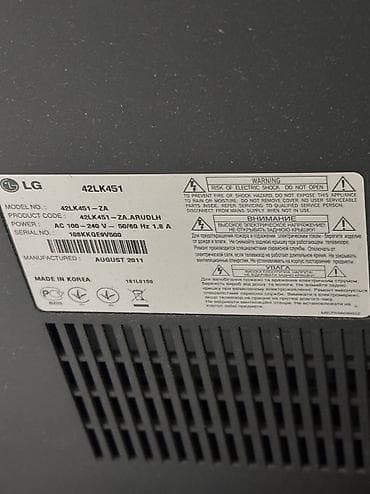 Телевизоры LG 
42’’ дюйм
длина 101
ширина 62 — 3