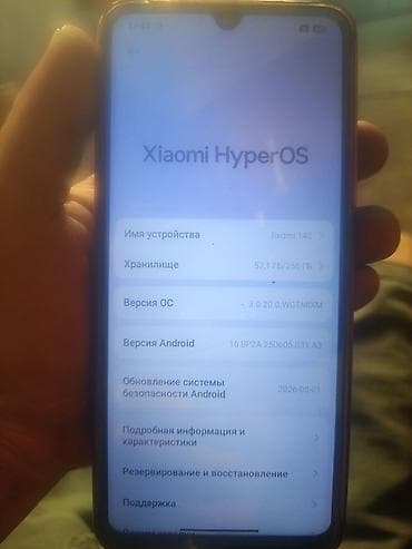 xiaomi 14т: Смартфон Redmi 14C Основные характеристики: - Память: 256 ГБ — 2