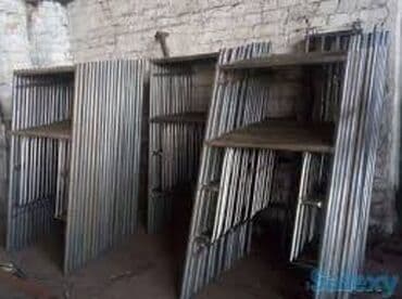 Строительные леса Продажа оптом и в розницу от производителей Лучшее lalafo.kg да Строительные леса Продажа оптом и в розницу от производителей Лучшее