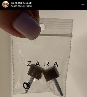 second hend: ТОРГ ТОРГ ТОРГ
Босоножки почти новые, обувала один раз ZARA — 3