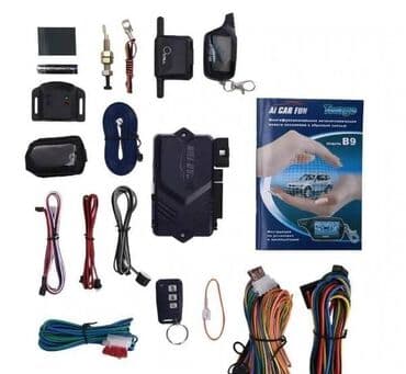 runx alex: Автосигнализация StarLine B9 (с автозапуском) StarLine B9 — 4