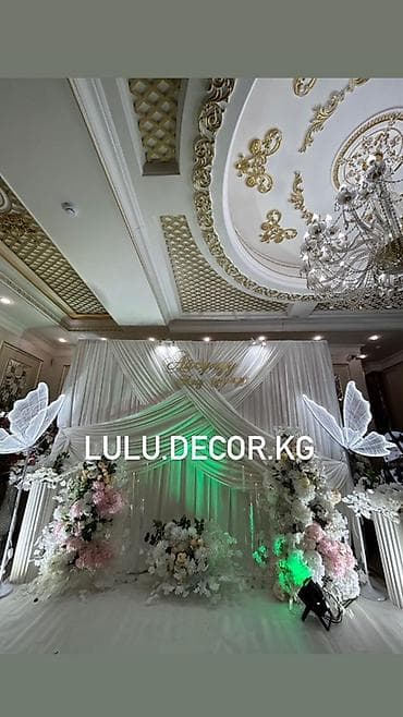 samsung bts: Организация мероприятий | Аниматоры, Гелевые шары, Оформление мероприятий — 2