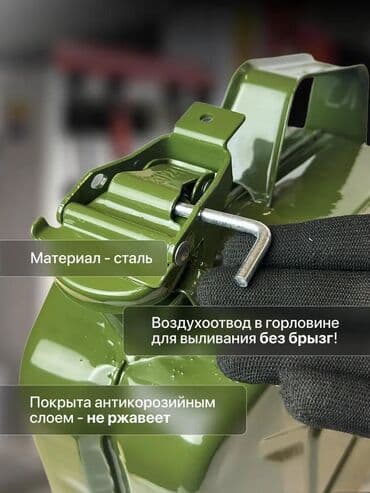 опрыскиватель садовый: Металлическая канистра зеленого цвета объемом 5 литров — 5
