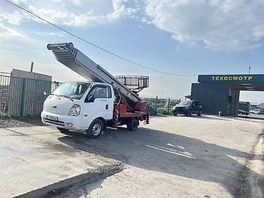 Автовышка, Kia