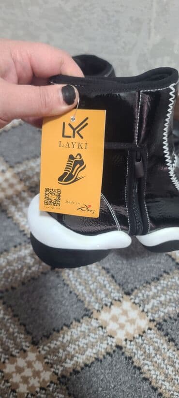 обувь рабочий: Өтүктөр — 3