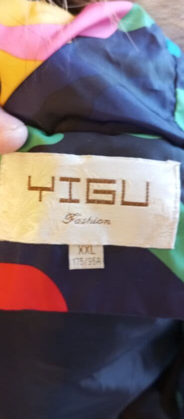 спортивные пуховики: Куртка со штанами — 3