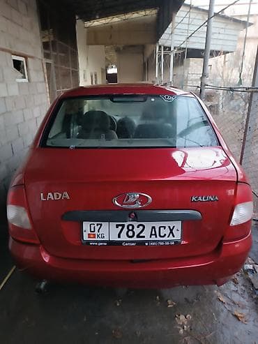 линолеум в бишкеке: ВАЗ (ЛАДА) Kalina: 2008 г., 1.5 л — 2