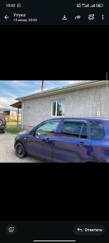 Продажа авто: Mazda Demio: 2004 г., 1.3 л, Автомат, Хэтчбэк — 4