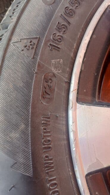 шына 175 70 13: Продаю Зимние шины Winrun WR13

- Размер: 165/65 R13 с дисками — 2